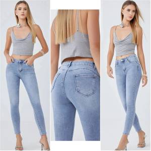 EmonaMall Дамски дънки EmonaMall - Модел W50027 (W50027-HYF01-M7526-32)