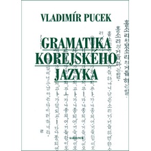 Gramatika korejského jazyka