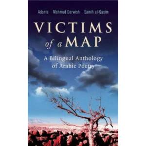 Victims of a Map | Adonis (2008)