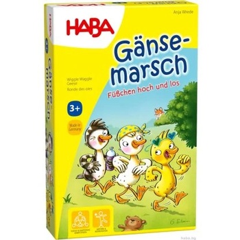 HABA Настолна игра ИГРАЙ КАТО ПАТЕ - haba (1306978001)
