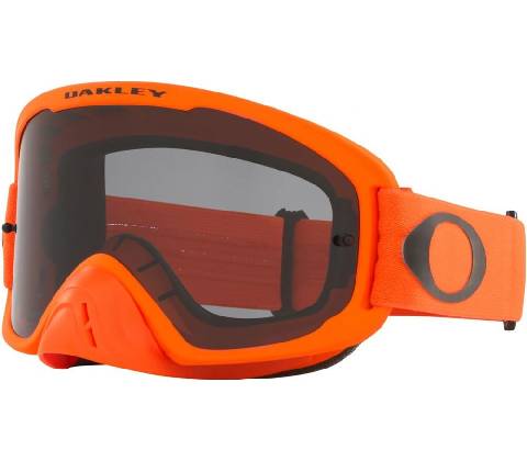 Oakley O-FRAME 2.0 PRO