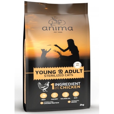 ANIMA SUPER PREMIUM Chicken Sterilized Cat Kitten All Breeds - храна за котки от всички възрасти и породи, с пиле - 2 кг, Италия