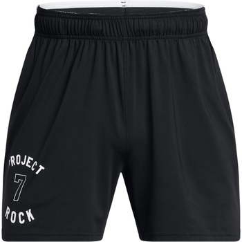 Under Armour Къси панталони Under Armour Men's Performance Gym Shorts - Black