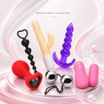 CupidOn USA Пълна Интимна Колекция Deluxe: Вибрация, Контрол и Забранено Удоволствие
