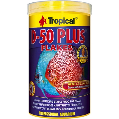 Tropical D-50 Plus 21 l