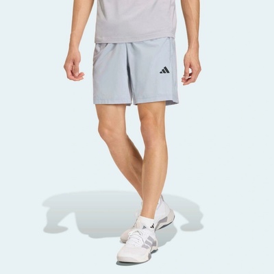 adidas pánske šortky na fitness sivé