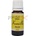 Kamala ЕТЕРИЧНО МАСЛО ОТ ЛАЙКА 10ml