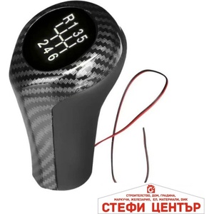 Paolo Топка за скоростен лост pa756 - 6 Скорости - Светеща - Карбон (5891) - steficenter