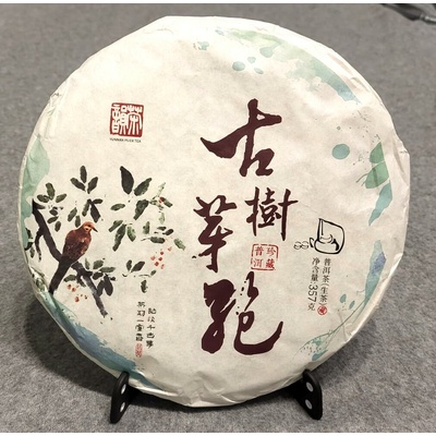 Solia Puerh Puer 2014 Menghai early spring Wild tea buds raw zelený Koláč 357 g