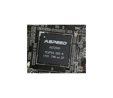 Asus ASMB9-iKVM