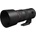 Canon RF 70-200mm f/2.8L IS USM Z (6593C005AA)