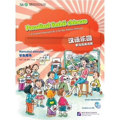 Čínský ráj Rumunská edice - učebnice Beijing Language and Culture University Press