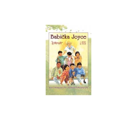 Babička Joyce - Cchingyan LIU
