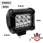  ХАЛОГЕН -LED- 36w бял (1бр. ) -5054 ('250833)