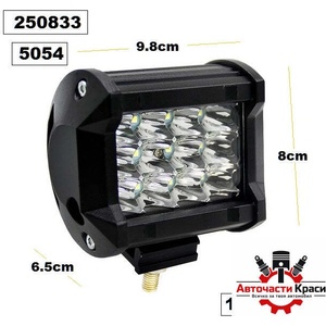  ХАЛОГЕН -LED- 36w бял (1бр. ) -5054 ('250833)