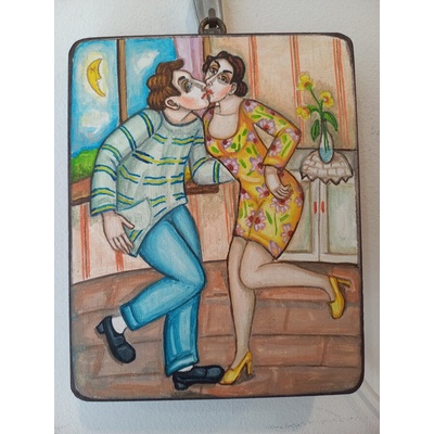 Наивистична картина с танцуваща двойка