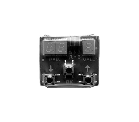 DSYS Electronics Systems Programátor RC dsys