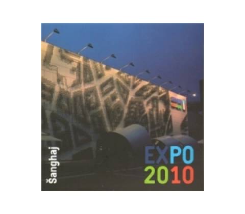 EXPO 2010