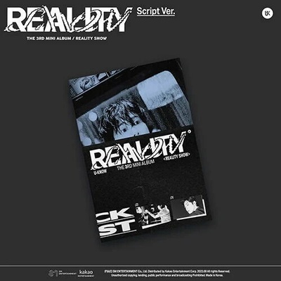 TVXQ! - Know (Tvxq!) - Reality Show (2023) CD