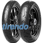Pirelli Scorpion Trail III ( 140/80 R17 TL 69V Задно колело, M/C ) - tirendo Мотоциклетни гуми