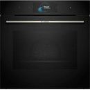 Image 1 of Bosch HSG7584B1