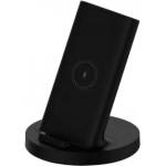 Xiaomi Безжично зарядно Mi Wireless Charging Stand 20W, Black