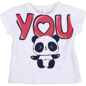 Chicco Girls Tee White Printed - magazinko