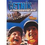 Intersonic Полицаят и извънземните - dvd (000747)