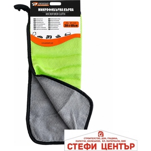Paolo Микрофибърна кърпа 30х40см (13076) - steficenter