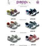 PAPPIX Детски маратонки 674 Детски маратонки 674 (574-01)