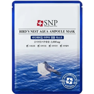 SNP Bird's Nest Aqua Ampoule Mask, хидратираща шийт-маска за лице (8809237825255)