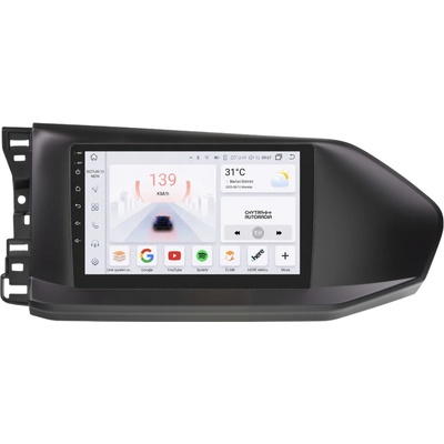 HIZPO S9008 VW Caddy V / Ford Tourneo Connect (8+128GB)