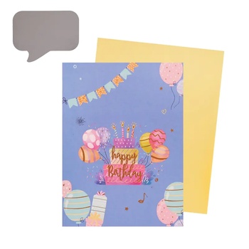 Луксозна 3d картичка Букет Балони (К86294-3)