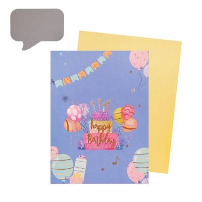 Луксозна 3d картичка Букет Балони (К86294-3)