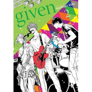 Given, Vol. 2 (ISBN: 9781974711833)