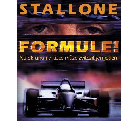 Formule BD