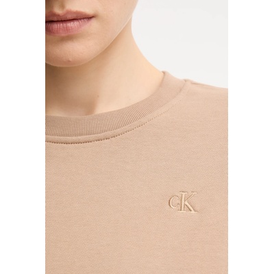 Calvin Klein Суичър Calvin Klein Jeans (LV047B236G)