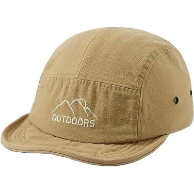 HARAHU Външен Шапка с козирка outdoors - Кафяво kp37135 (37135)