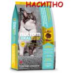 Nutram I17 Nutram Ideal Solution Support® Indoor Shedding Natural Cat Food, Рецепта с Пиле, Овес и цели Яица, за капризни котки, живеещи в затворени помещения от 1 до 10 години, Канада - НАСИПНО