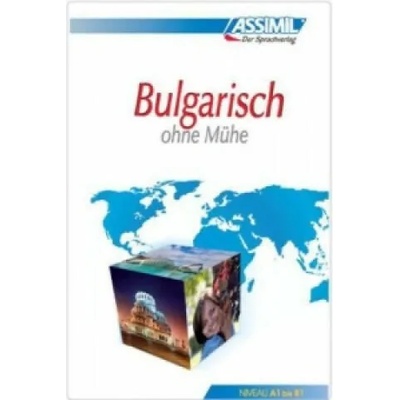 Lehrbuch | Marie Vrinat-Nikolov, Sylvina Mihailova, Stoyka Mihailova