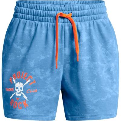 Under Armour Къси панталони Under Armour Women's Performance Terry Gym Shorts - Blue