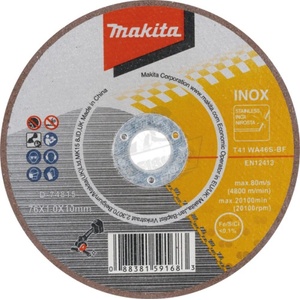 Makita Диск карбофлексов за рязане MAKITA 76x10mm за DMC300 (D-74815-5)