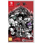 Justdan International Sokkou Taisyoku Quit Today (Switch)
