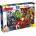 Lisciani Двулицев пъзел Lisciani - Marvel Avengers, 108 части (LI99771)