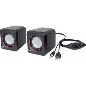 Manhattan 2600 Series Speaker System