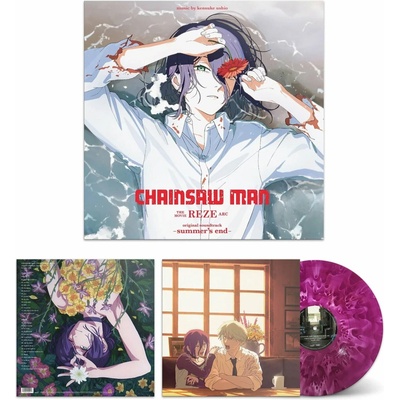 Original Soundtrack: Ushio Kensuke: Chainsaw Man the Movie: Reze Arc (Coloured Cloudy Grape Vinyl) - Vinyl LP