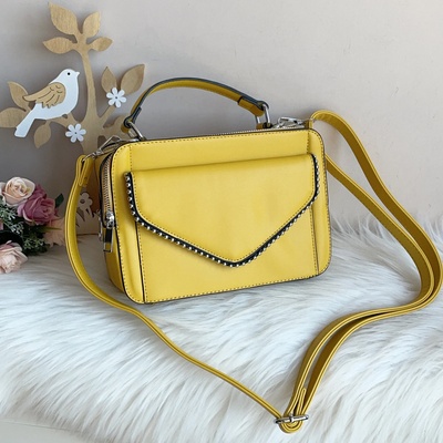 Жълта Кокетна Чанта - Модел 7006