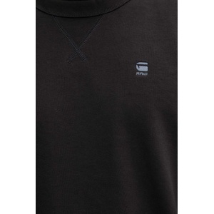 G-Star RAW Суичър Nifous (D25121.D566)