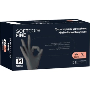 SoftCare Черни нитрилни ръкавици Soft Care Fine 100 бр (110.293)