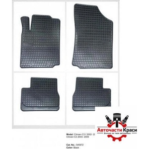 FroGum Стелки к-т -545972- Citroen C2/C3 02-2009 (ET545972)